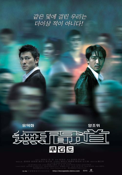 购买假台湾亚东技术学院毕业证